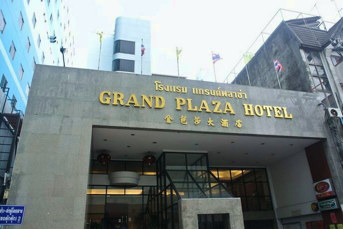 Grand Plaza Hotel Hat Yai